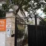 Mandarine Hostel